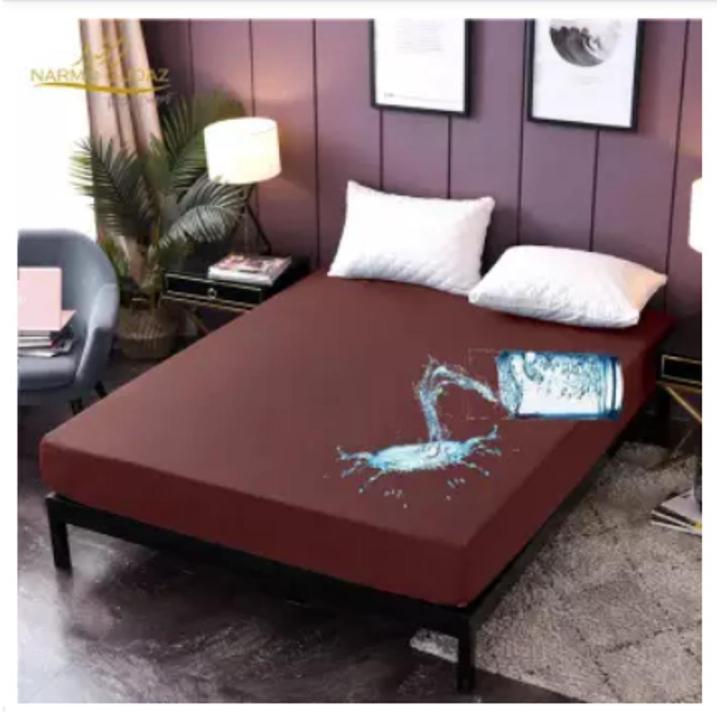 Waterproof Terry Mattress Protector (Brown)