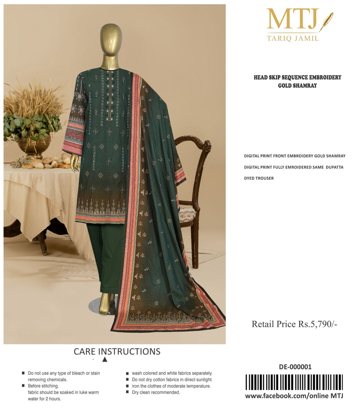 MTJ Digital Printed Embroided 3PC MT6903