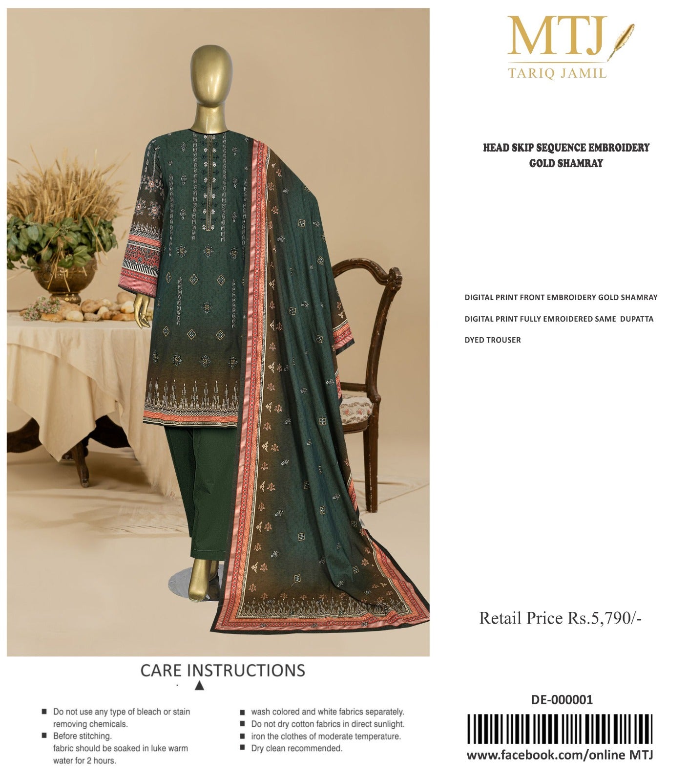 MTJ Digital Printed Embroided 3PC MT6903