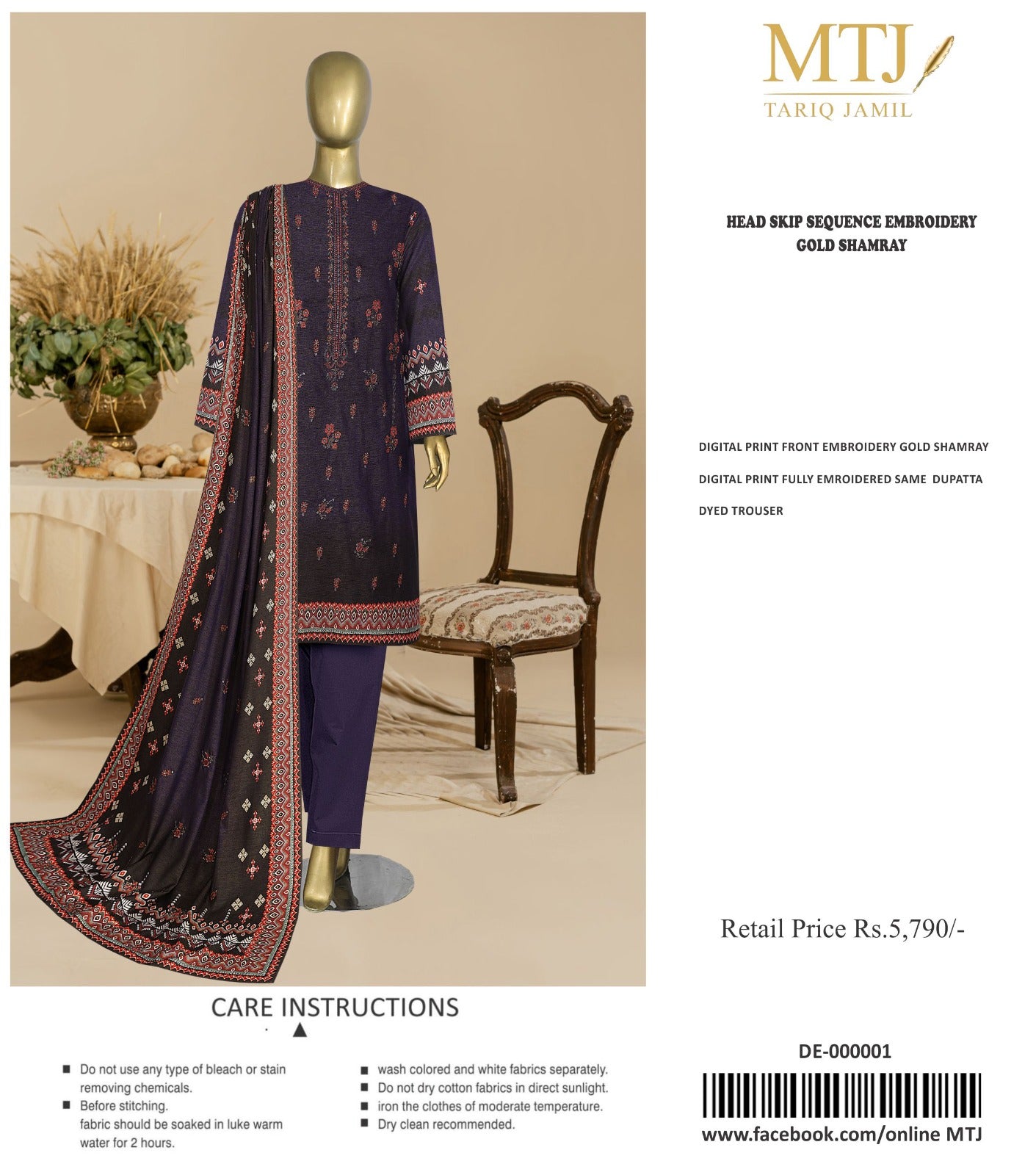 MTJ Digital Printed Embroided 3PC MT6902