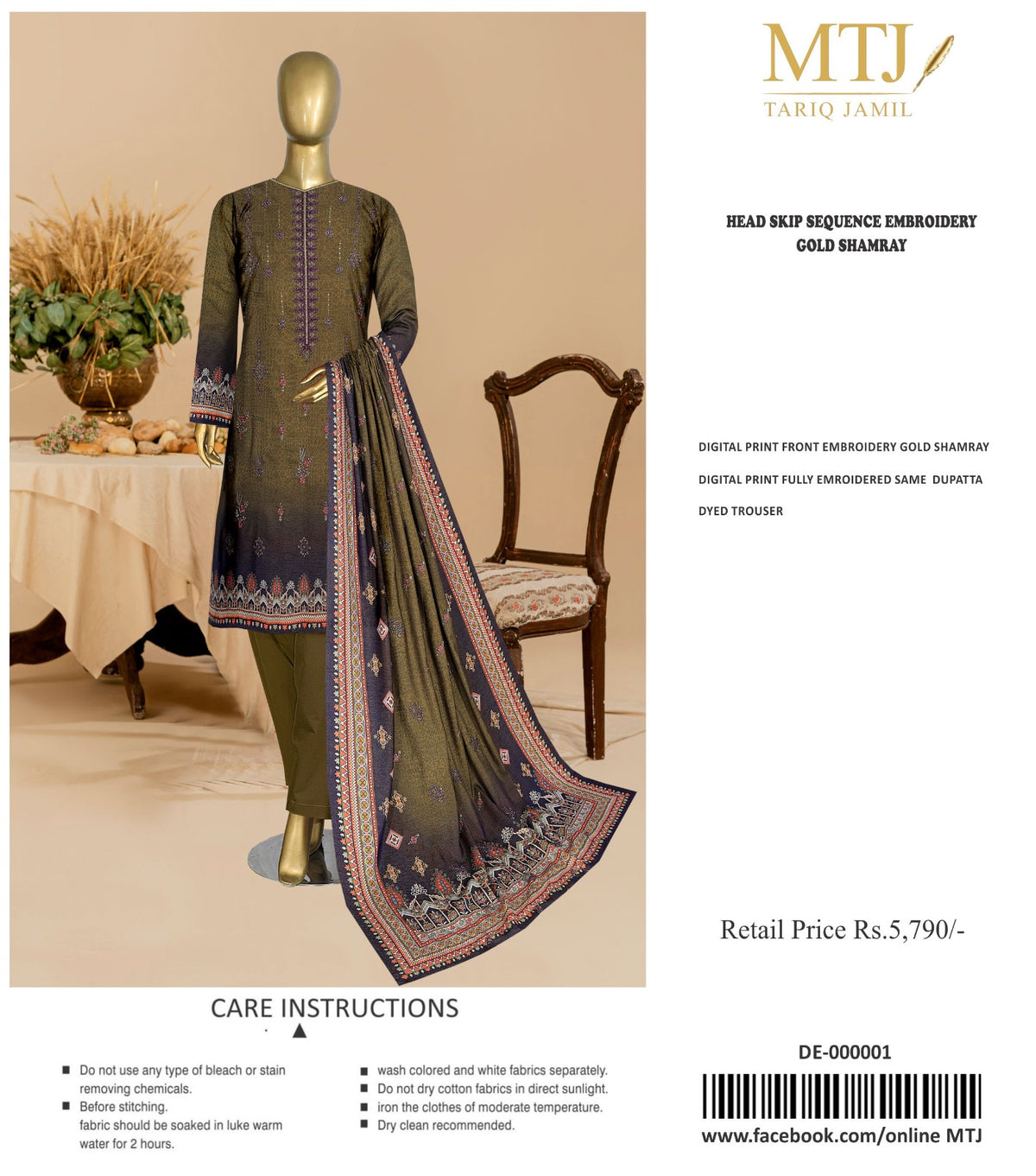 MTJ Digital Printed Embroided 3PC MT6904