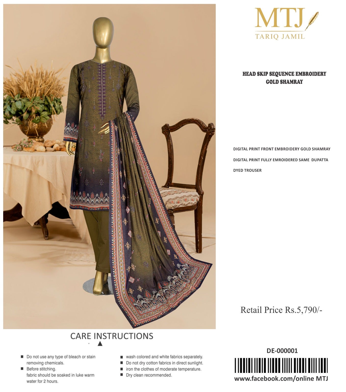 MTJ Digital Printed Embroided 3PC MT6904