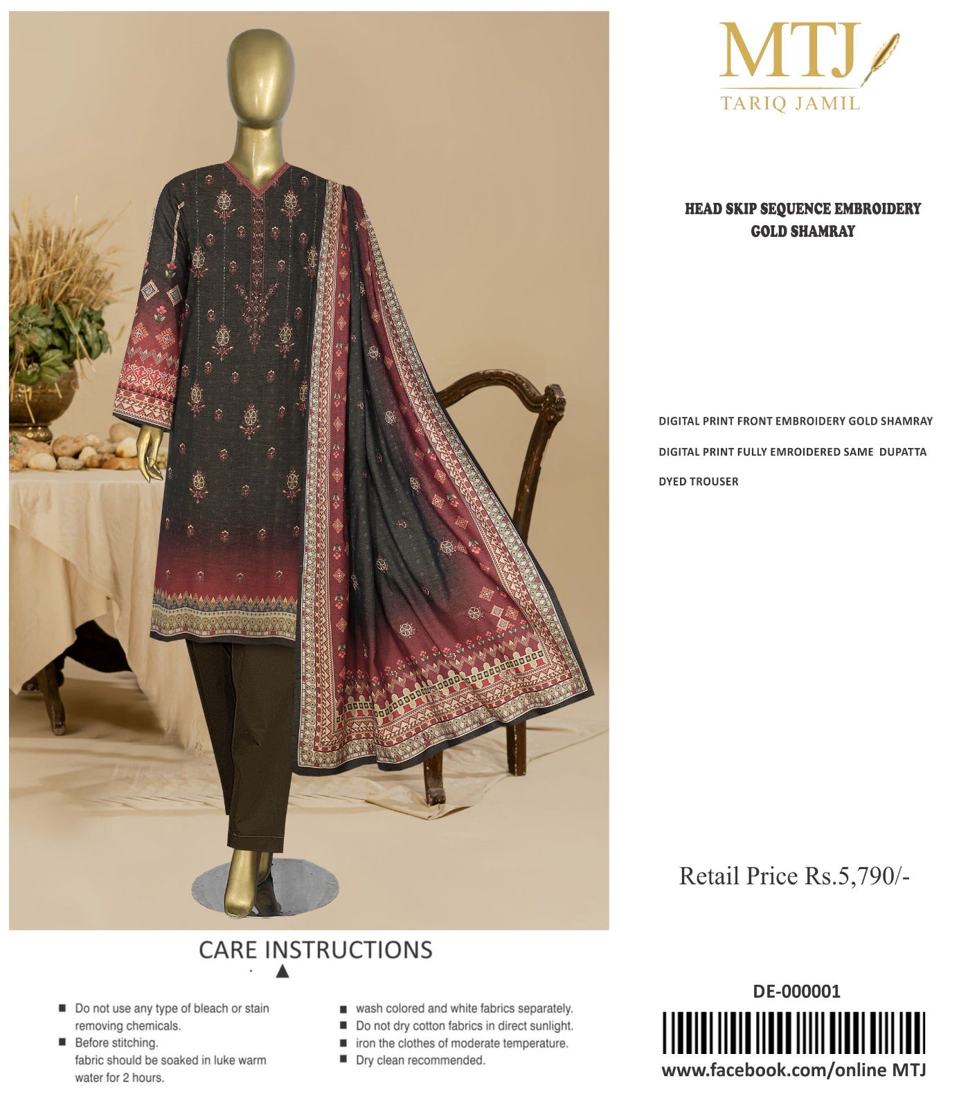 MTJ Digital Printed Embroided 3PC MT6906