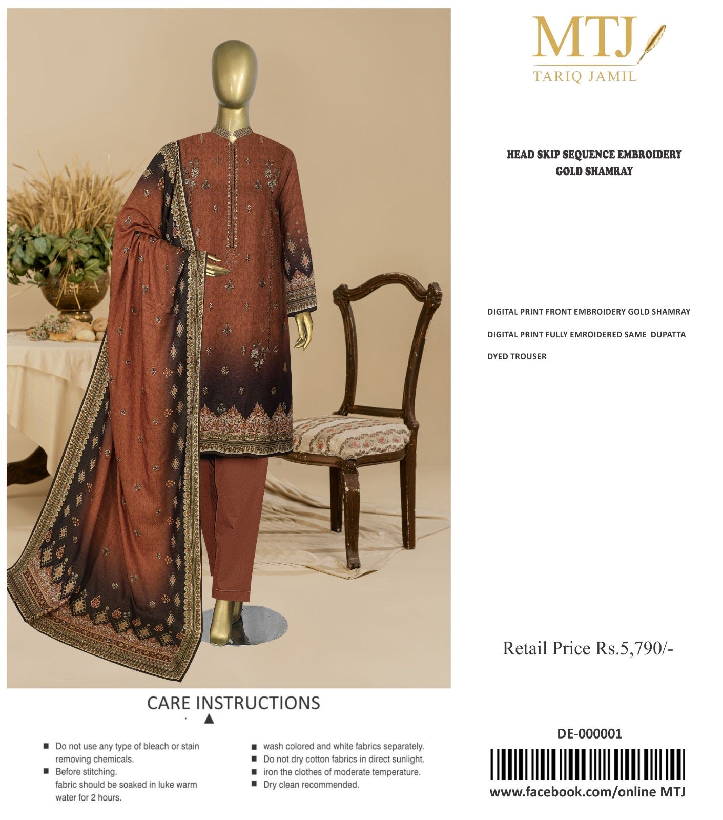 MTJ Digital Printed Embroided 3PC MT6908