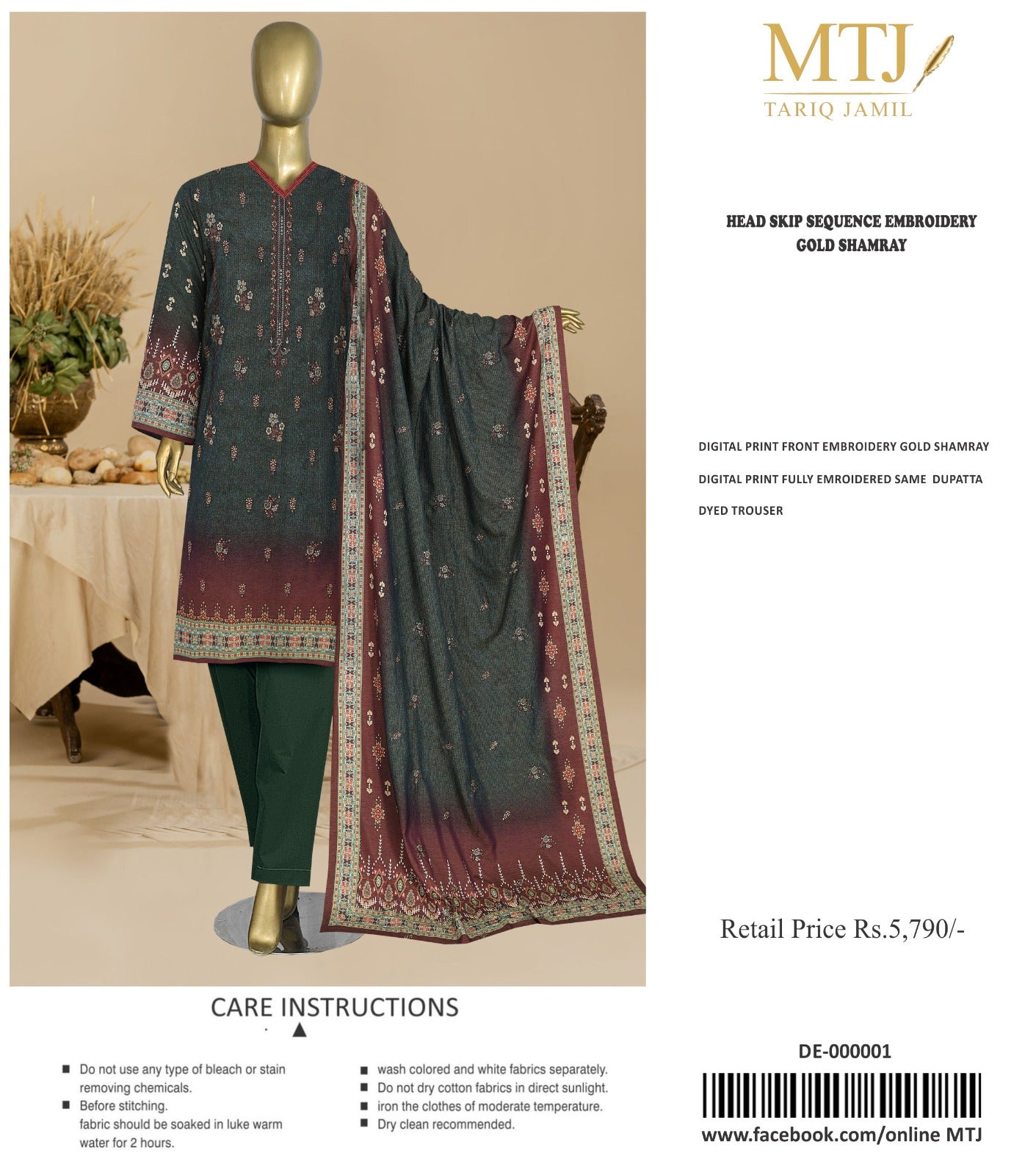 MTJ Digital Printed Embroided 3PC MT6907