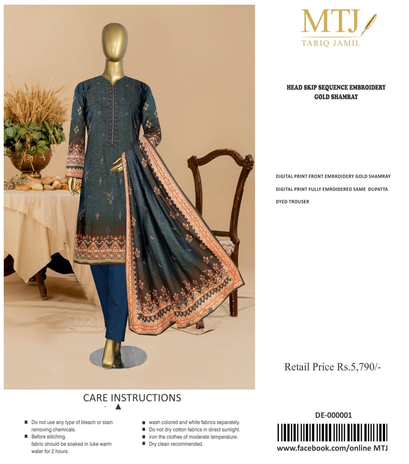 MTJ Digital Printed Embroided 3PC MT6910