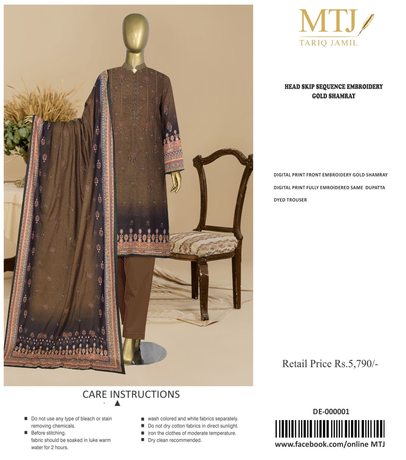 MTJ Digital Printed Embroided 3PC MT6911